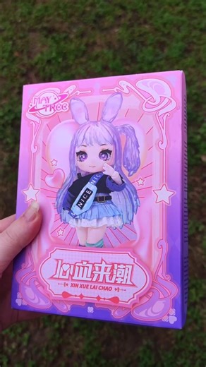 unboxing blind box ✨ may tree bjd doll pink kitty cat