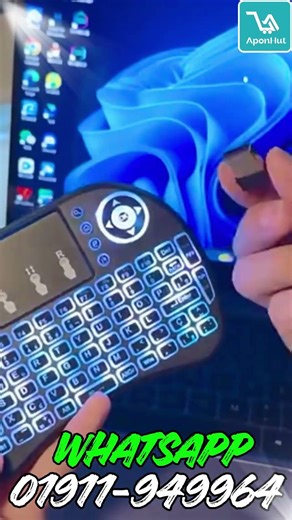 I8 Wireless Mini Keyboard 🔥 Factory Wholesale Price | Touchpad + Backlit