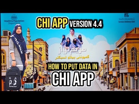 How to put data in CHI app|Community health inspector app use|How to use CHI app version 4.4