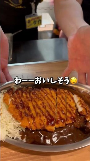 あのゴリラが立川に初上陸！？🦍 #ゴーゴーカレー #curry #新店舗