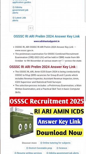 OSSSC RI ARI PRELIM Answer Key Link