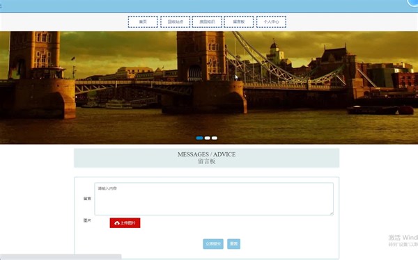 java基于springboot废弃资源回收系统-计算机毕业设计