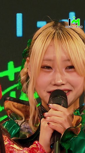 『Project I-dreaM』 プロドリ が今年も開催決定！ どのアイドルグループがチャンスを掴むのか‥？！ 夢に向かうアイドルによるパフォーマンスバトルの練習風景はこのアカウントで随時公開！フォローをお願いします！ #PR #プロジェクトアイドリーム #プロドリ #アイドル @えりなっち🐥🌈 @高橋 愛 @PeruPines (ペルピンズ)