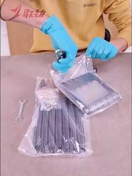 Unboxing Video of the 2025 Version Chest Expander #chest #chestexercise #chestexpander