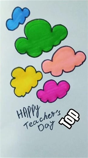 beautiful Teacher's day cloud drawing #shorts #drawing #art