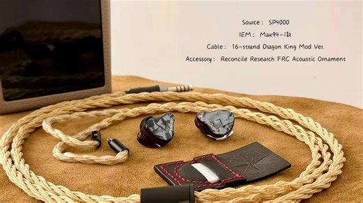 云试听：Mak94-澈 168元的单动圈搭配Sp4000和16股龙王和FRC挂件 吉他live