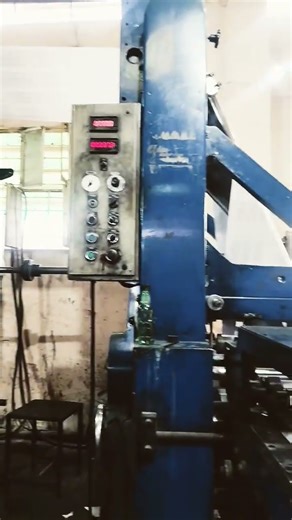 book printing machine