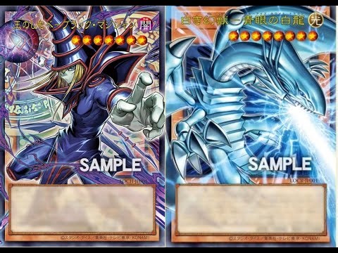 Yu-Gi-Oh! New Overframe Cards First Look