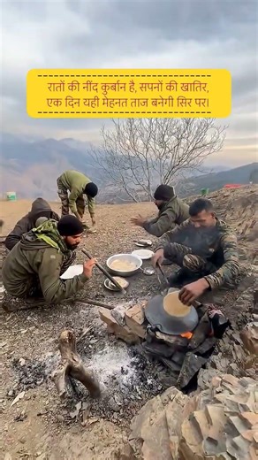 Motivation of the day 💪💪#targetwallah #delhipolice #army #motivation #sscgd