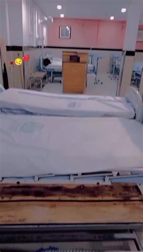 Inside a Hospital Room: A Patient's Perspective