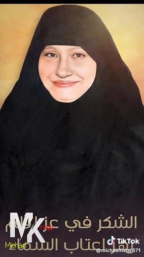 رزقك بيد الله: قصة عائلة الحوت