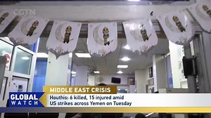 11 reactions · 4 comments | Yemen's #Houthis say at least 6 people have been killed, and 15 others were wounded in the latest #US airstrikes across #Yemen. Washington has not commented on the attack, but previously said it would continue daily airstrikes until the Houthis stop attacking commercial vessels and US warships in the Red Sea. | CGTN Global Watch | Facebook