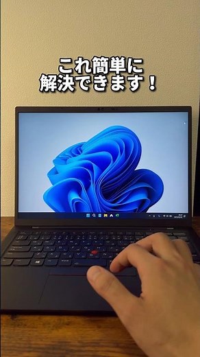 How to turn off apps that start automatically when you start your computer! #shorts