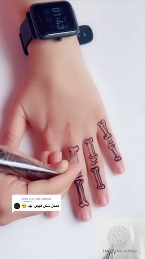 Learn How to Create Halal Henna Tattoos and Skeleton Hand Tattoos on TikTok