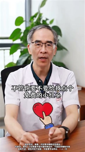 Eighty percent of cerebral infarctions do not require excessive treatment. Remember th