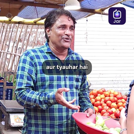 Buy 24K gold online | Jar App