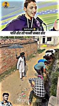 #gujaratistatus