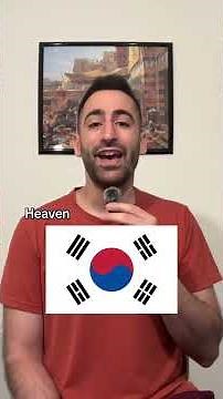 The many meanings of South Korea’s flag