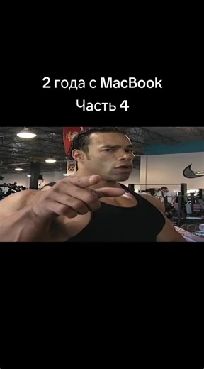 #macbook #honeymontana #programming #future #motivation