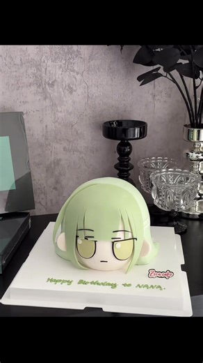 Mutsumi Cake Decorating Tutorial for Fans