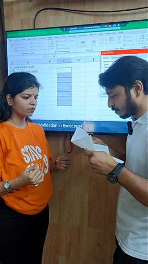 99% log is print setting ko nahi jaante! 😲🖨️#excel.vali #anjnicomputereducation #ExcelForBeginners