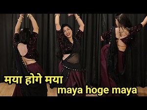 Maya Hoge Maya I Maya Maya Song I New Trending Song I 2026 New Trending Song I Dance Cover