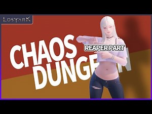 Lost ArkㅣReaper Chaos Dungeon Skill Build In-Depth Guide 《From Most Basic To Actual Gameplay》