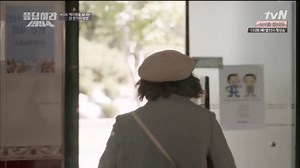 Answer.Me.1994.E11.mp4