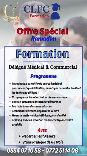 Formation Délégué Médical & Commercial - Inscrivez-vous!