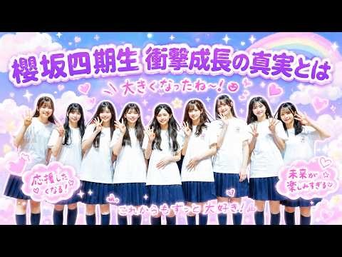 櫻坂46四期生なぜ話題？9人揃った奇跡のライブと感動のただいまを完全解説
