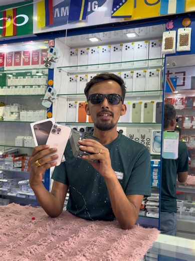 Samsung S26 Ultra 512GB & iPhone 16 Pro Max Sale — Pokhara Deals