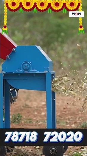 🤯Bahubali Chaff Cutter – "കുറഞ്ഞ വില, ഇന്ത്യൻ ഫാമുകൾക്കായി നിർമ്മിച്ചത്"