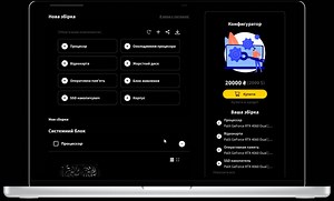 Monosnap Video 20оио25-03-31 00.0
