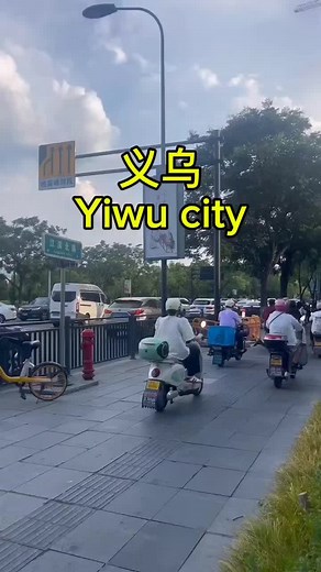 Discover Yiwu: Home to the Largest Wholesale Market in the World