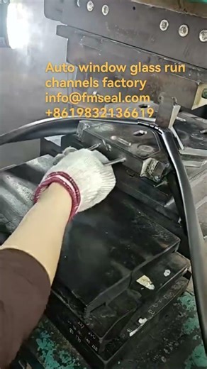 Auto glass run channels oem#automobile#epdmrubber#extrusion #autoparts#weatherstrip#industrialseal