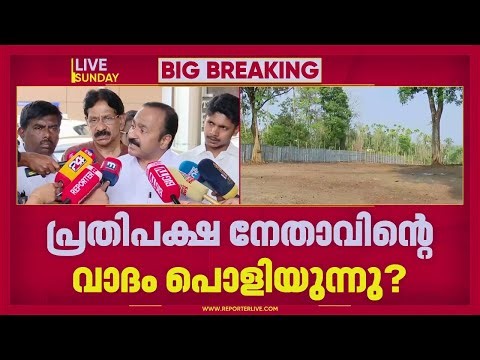 ദുരന്ത ബാധിതർക്കായുള്ള കോൺ​ഗ്രസ് ഭവന പദ്ധതി;നിർമാണ പ്രവർത്തികൾ ആരംഭിച്ചില്ല| Congress