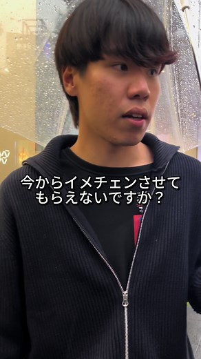 ピカソ青年の超絶爽やかイケメンイメチェン！セントラルドグマ大野