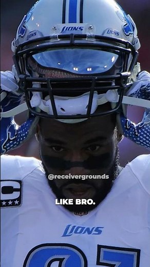 Calvin Johnson on the 0-16 season #lions #nfl #nflhistory