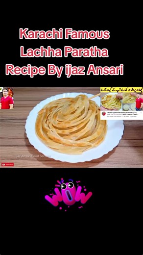 Karachi Famous Lachha Paratha Recipe By ijaz Ansari