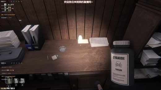 【The Enigma Cases】Demo试玩