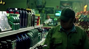 High.Tension.2003.BluRay.1080p.x264