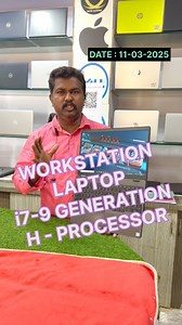 59 reactions | 漏 DELL PRECISION 3541 MODEL(WORKSTATION LAPTOP ) i7-9Th GENERATION (16 GB RAM DDR4 / 512 GB Nvme SSD |4 GB NVIDEA QUADRO GRAPICS /KEYBOARD BACKLIGHT | WINDOWS 11 | 14 INCH - விலை Rs.36,500漏 | Suresh Kumar | Facebook