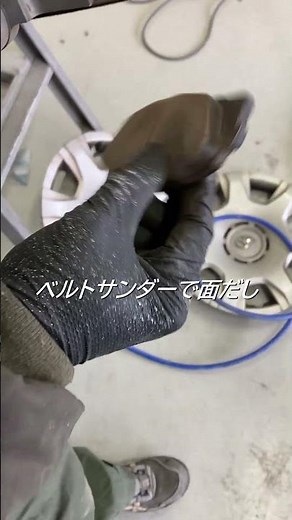 ハイエースブレーキパッド交換