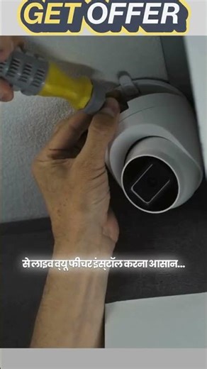 Don’t miss CCTV Camera Price Full Set in 2026 (Expected Range)