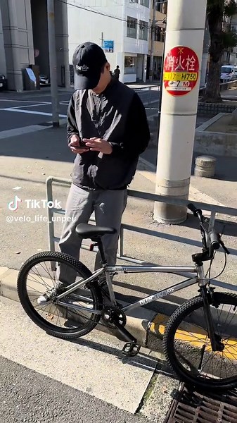 街乗りに最適な24インチクルージングBMX