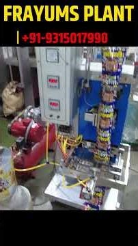 भारत का सबसे सस्ता प्लांट | india's Cheapest Snacks Plant | Fryums Plant |