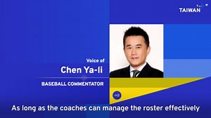 WBC group stage challenge awaits Premier12 champions Taiwan in Tokyo