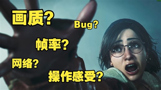 技术离玩家有多近，技术离玩家就有多远