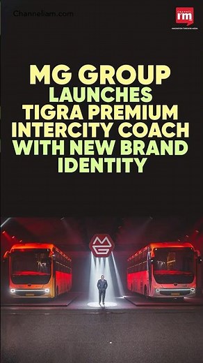 MG Group launches TIGRA premium intercity coach with new brand identity