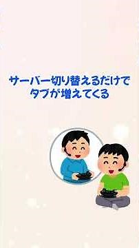 [Shocking] Discord might be the reason your PC is slow? Revealing the secret behind 4GB of memory...